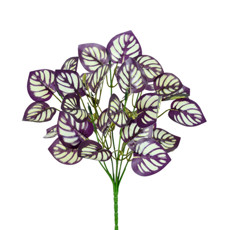 Imagem de BUQUÊ DECORATIVO DE FOLHAS VERDE LAVANDA EM PLÁSTICO MOLDÁVEL 34X23CM - GRILLO - Grillo Ltda