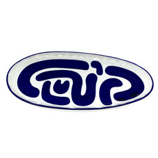 Imagem de BANDEJA OVAL EM CERÂMICA BRANCA E AZUL 3,5X43X22CM - CROSS - Cross Comercial Ltda